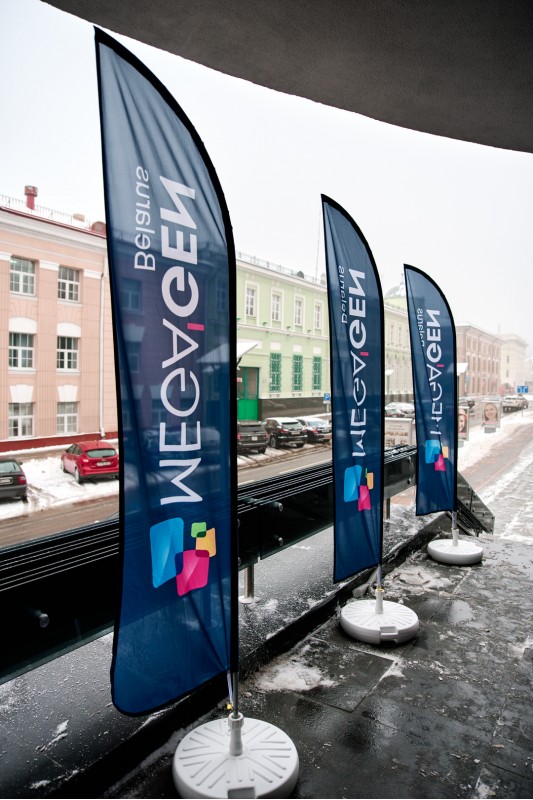 Фотограф мероприятий Гомель ОКЦ Ланге 17, конференция MegaGen 130321 фото 2