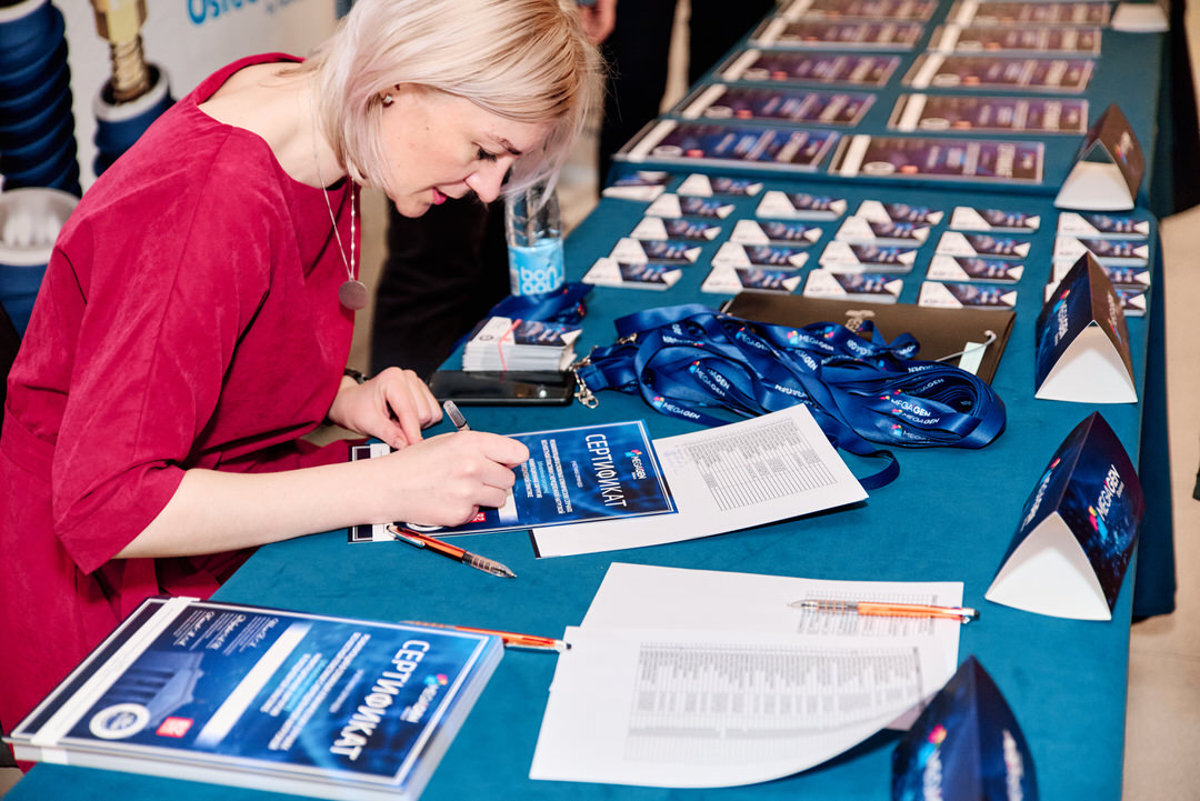 Фотограф мероприятий Гомель ОКЦ Ланге 17, конференция MegaGen 130321 фото 6