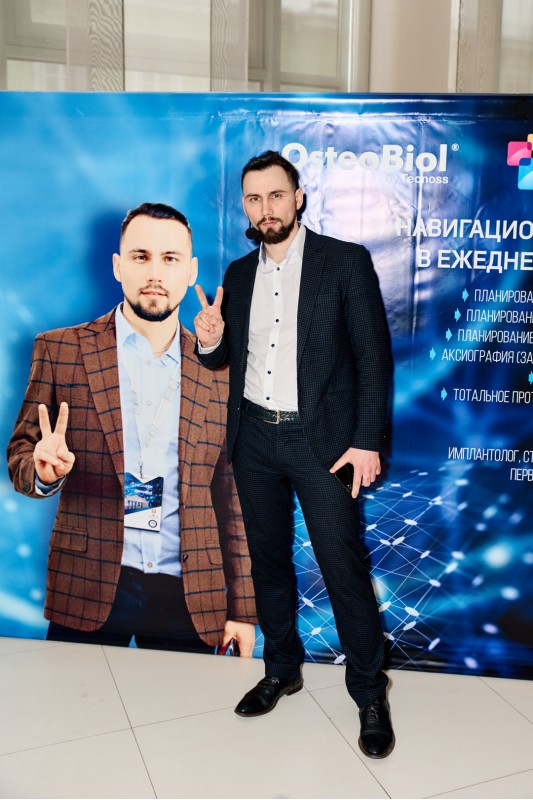 Фотограф мероприятий Гомель ОКЦ Ланге 17, конференция MegaGen 130321 фото 39