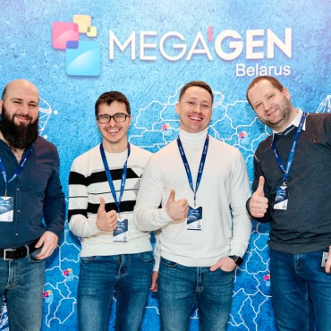 Фотограф мероприятий Гомель ОКЦ Ланге 17, конференция MegaGen 130321