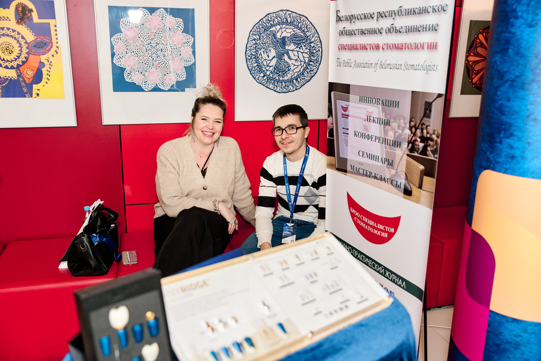 Фотограф мероприятий Гомель ОКЦ Ланге 17, конференция MegaGen 130321 фото 48