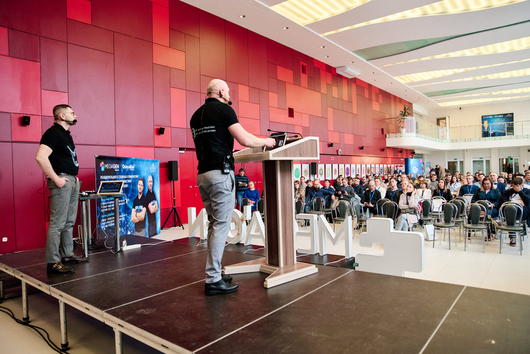 Фотограф мероприятий Гомель ОКЦ Ланге 17, конференция MegaGen 130321 фото 79