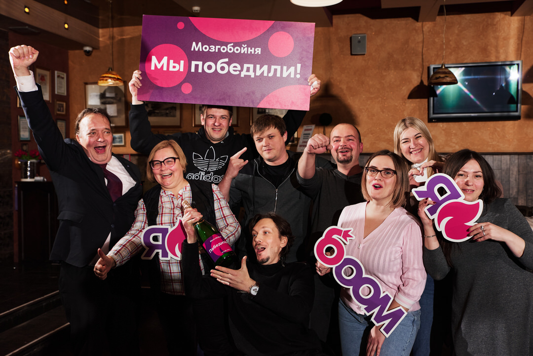 Мозгобойня в Мозыре Гомеле Минске - лучший фотограф мероприятий 230321 фото 60