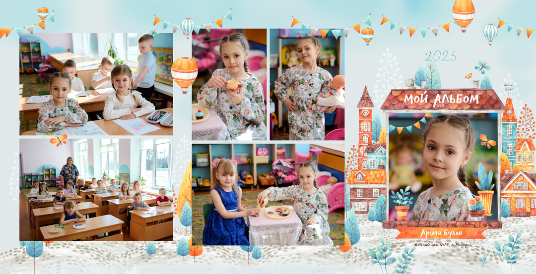 Фотосессия на выпускной альбом в детском саду Мозырь Калинковичи фото 1