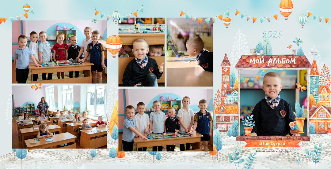 Фотосессия на выпускной альбом в детском саду Мозырь Калинковичи фото 5