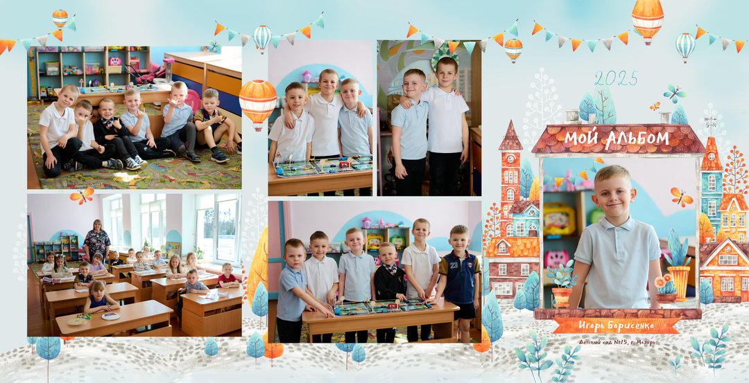 Фотосессия на выпускной альбом в детском саду Мозырь Калинковичи фото 7