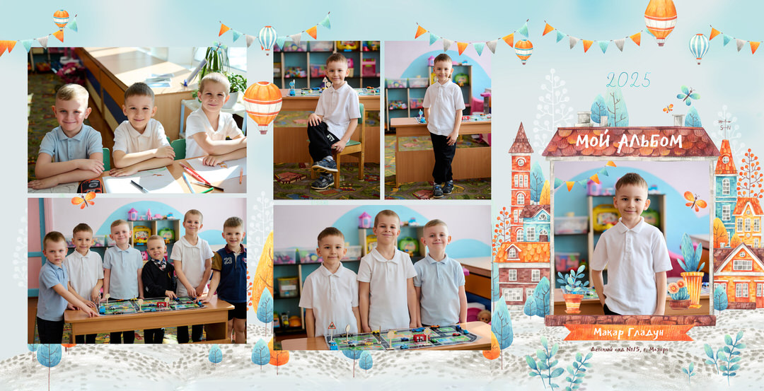 Фотосессия на выпускной альбом в детском саду Мозырь Калинковичи фото 11