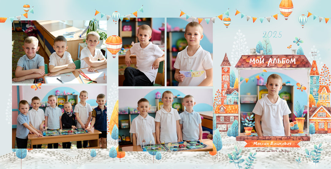 Фотосессия на выпускной альбом в детском саду Мозырь Калинковичи фото 13