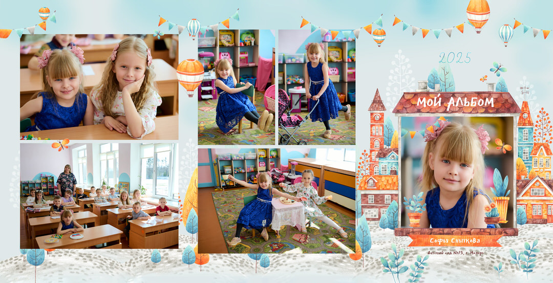 Фотосессия на выпускной альбом в детском саду Мозырь Калинковичи фото 15