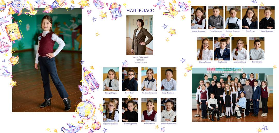 Фотосессия на выпускной альбом 4 9 11 класс школы Мозырь Калинковичи фото 38