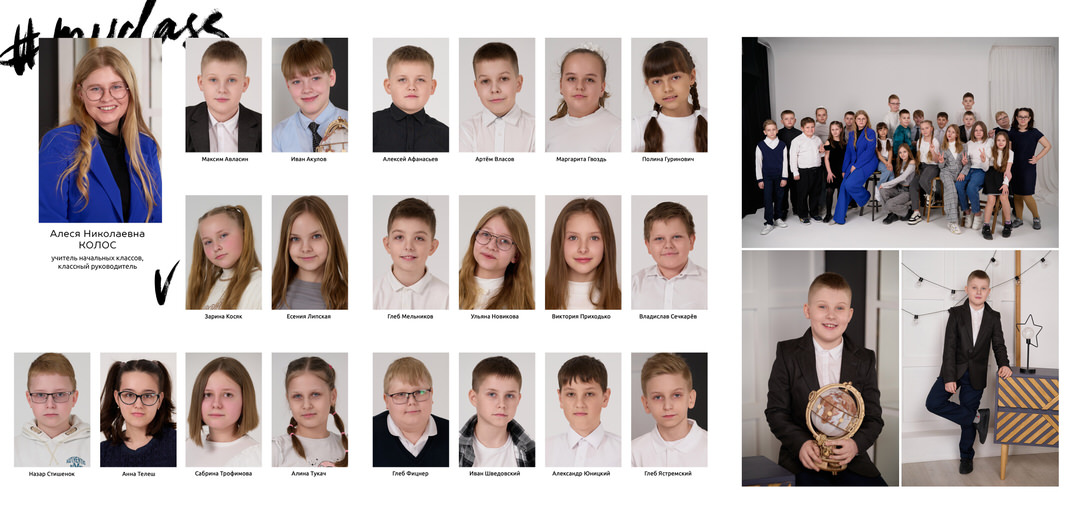 Выпускные альбомы 4 9 11 класс Мозырь Ельск Наровля Калинковичи фото 2