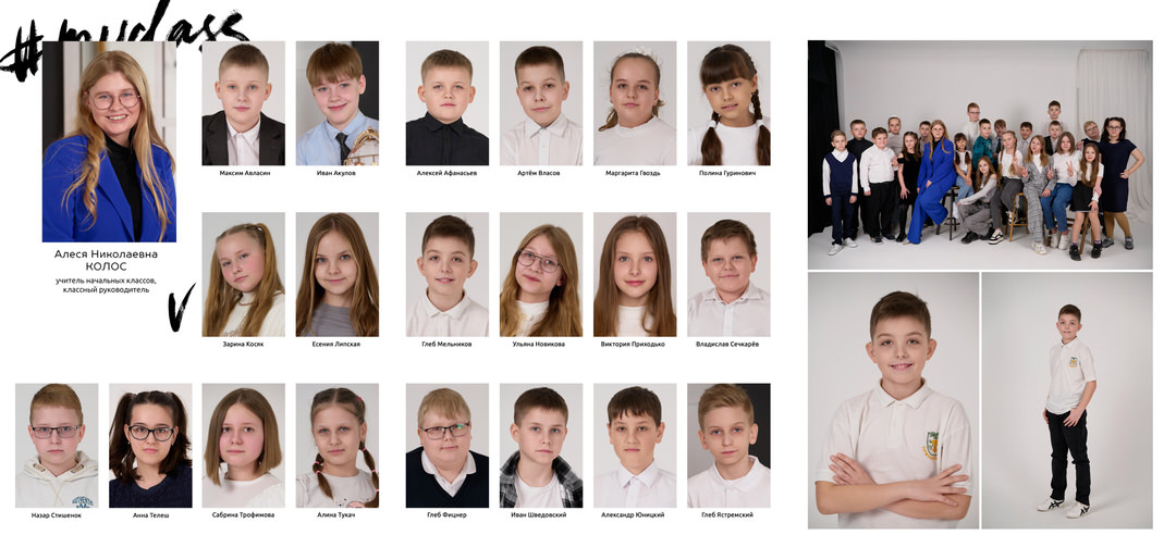 Выпускные альбомы 4 9 11 класс Мозырь Ельск Наровля Калинковичи фото 18