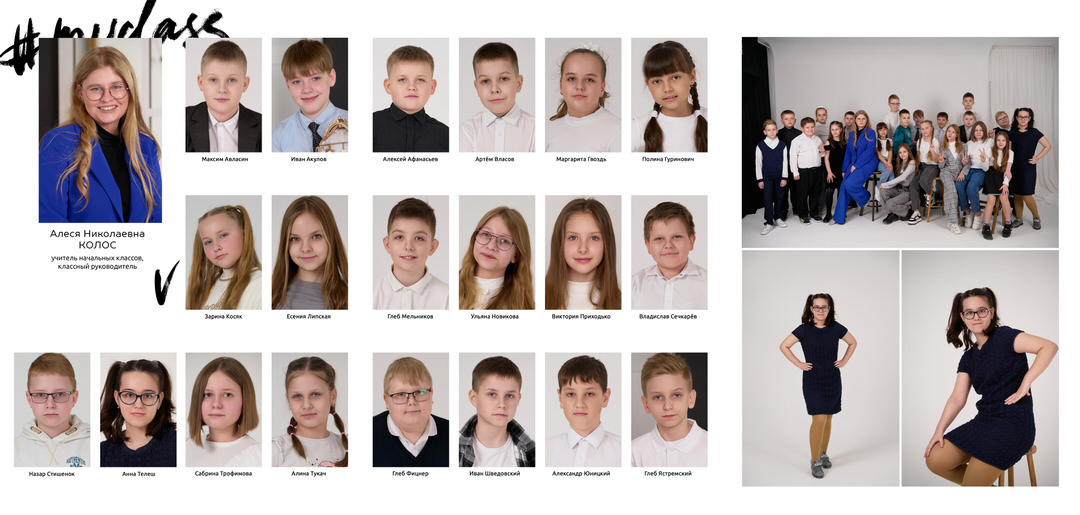 Выпускные альбомы 4 9 11 класс Мозырь Ельск Наровля Калинковичи фото 28